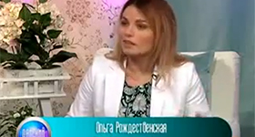 Ольга Рождественская и Программа Дамский Калейдоскоп о Эндокринная система и гормоны