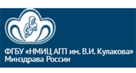 Ольга Рождественская и «Национальный медицинский исследовательский центр акушерства, гинекологии и перинатологии имени академика В.И. Кулакова» о Иновационные тренды похудения