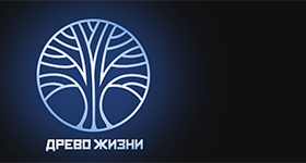 Ольга Рождественская и Международная конференция 