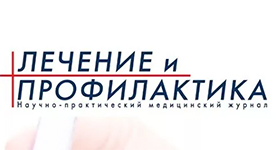 Ольга Рождественская и Журнал ЛЕЧЕНИЕ и ПРОФИЛАКТИКА / 2016, № 3(19) о Критерии терапевтического отбора для бариатрических вмешательств у пациентов с сахарным диабетом 2 типа