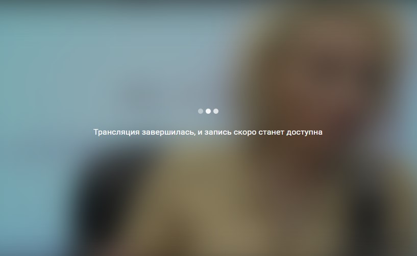 Молодость и Долголетие с Юлией Смирновой. Настройки на здоровую жизнь