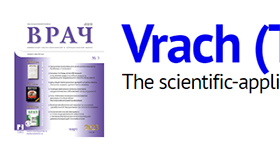 Ольга Рождественская и научный журнал Врач. 2022. Т. 33. № 6 о Эйджизм и его визуализация