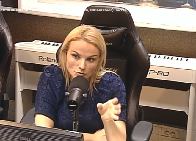 Приём ведёт врач-эндокринолог про гормоны и витамин Д