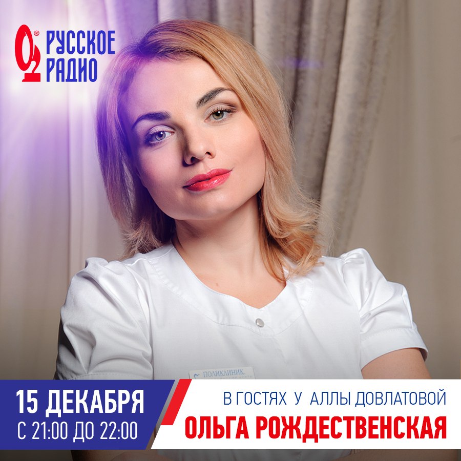 Как уберечь печень и организм, как не поправиться за новогодние праздники