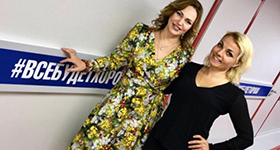 Ольга Рождественская и Русское радио. Шоу Аллы Довлатовой о Как избежать проблем с памятью
