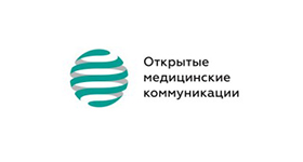 Ольга Рождественская и Открытые медицинские коммуникации. Научно-практическая конференция: Эндокринная гинекология. о Сателитный доклад ООО 