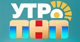 Ольга Рождественская и телеканал ТНТ. Передача Утро. часть 1: сезон 1, серия 34 о Сахарин и все о сахарозаменителях