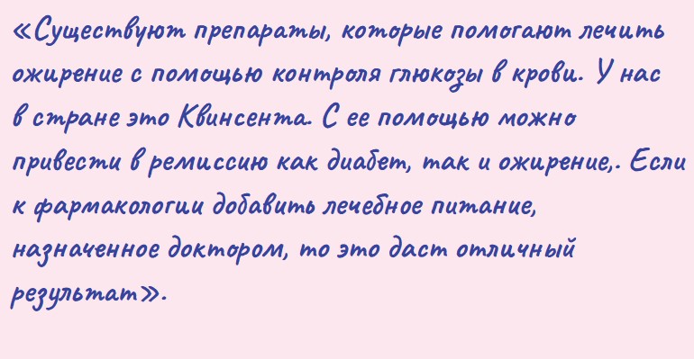 визуальный материал к статье Ольги Рождественской №10