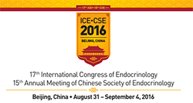 Ольга Рождественская и 17th International Congress of Endocrinology and 15th Annual Meeting of Chinese Society of Endocrinology. Beijing, China о The influence of the testosterone replacement therapy on the glucemic prandial controland oxidative status at the religious men with type 2 diabetesmellitus